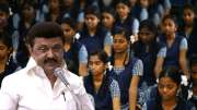 அரசு மற்றும் தனியார் பள்ளிகளுக்கு தமிழக அரசு போட்ட முக்கிய உத்தரவு