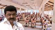 போலீஸ் தேர்வுக்கு படிக்கிறீர்களா? தமிழ்நாடு அரசு வெளியிட்ட மிக முக்கிய அறிவிப்பு