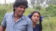 முதலாளித்துவத்திற்கு எதிரான படம் சென்ட்ரல்