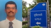 UPSC தேர்வு: இந்திய அளவில் டாப் 5 இடத்தை பிடித்தவர்கள் யார் யார்? தமிழ்நாட்டில் யார் முதலிடம்?