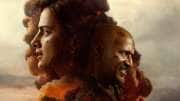 கலியுகம் பட வெளியீட்டு தேதி போஸ்டரை வெளியிட்டார் கலைப்புலி S தாணு