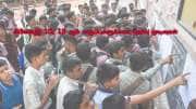 CBSE Result 2025: சிபிஎஸ்இ 10, 12 ஆம் வகுப்பு தேர்வு முடிவுகள்; எப்படி சரிபார்ப்பது