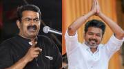 சீமான் சொன்ன ஒரே வார்த்தை... தவெகவுக்கு தாவிய 150 நாதகவினர்... ஷாக்கான தம்பிகள்!
