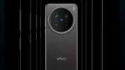 Vivo X200 FE: ஜூன் மாதம் அறிமுகம்; என்ன ஸ்பெஷல்? அம்சங்கள் என்னென்ன?