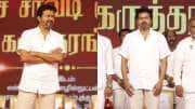 இதுவரை மக்களை ஏமாற்றிருக்கலாம்.. இனி நடக்காது.. கர்ஜித்த விஜய்! 