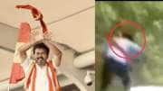 விஜய்யை பார்க்க மரக்கிளையில் தொங்கிய நபர்! கடைசியில் என்ன ஆச்சு தெரியுமா? வைரல் வீடியோ..