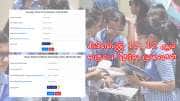 CBSE Board Result 2025: சிபிஎஸ்இ 10, 12 ஆம் வகுப்பு தேர்வு; எந்த தளத்தில் முடிவுகளை பார்க்கலாம்?