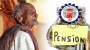 EPS ஓய்வூதியதாரர்களுக்கு குட் நியூஸ்: 3-7 மடங்கு அதிகரிக்கும் மாத ஓய்வூதியம், விரைவில் அறிவிப்பு
