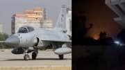 OPERATION SINDOOR: இந்தியாவில் சுட்டு வீழ்த்தப்பட்ட பாகிஸ்தானின் JF-17 போர் விமானம்?