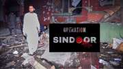 Operation Sindoor: புகுந்து அடித்த இந்தியா.... பதற்றத்தில் பாகிஸ்தான், அச்சத்தில் அறிவிக்கப்பட்ட எமர்ஜென்சி