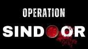 Operation Sindoor: ஆபரேசன் சிந்தூர் என்றால் என்ன? எதற்கு இந்த பெயர் வைக்கப்பட்டது?