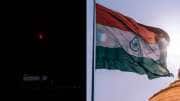 Ind Pak War: யாரும் வீடுகளை விட்டு வெளியேற வேண்டாம் - மத்திய அரசு எச்சரிக்கை!