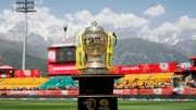 IPL Suspended: பாதியில் நிறுத்தப்பட்ட ஐபிஎல்! கோப்பை யாருக்கு வழங்கப்படும்?
