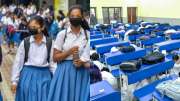 தொடரும் போர் பதற்றம்: பள்ளி, கல்லூரிகள் மூடப்படுவதாக அறிவிப்பு!