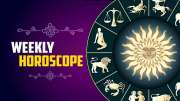 Weekly Horoscope: இந்த வார ராசிபலன், 12 ராசிகளுக்கான சுருக்கமான பலன்கள்