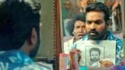 மஹாராஜா வெற்றிக்கு பிறகு வெளியாகும் ACE! எப்படி இருக்கிறது படத்தின் ட்ரைலர்?