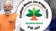 Ayushman Bharat: எந்த வயது வரை ஆயுஷ்மான் அட்டை மூலம் இலவச சிகிச்சை பெற முடியும்?