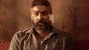 மகாராஜா 2.. மீண்டும் இணையும் விஜய் சேதுபதி - நித்திலன் கூட்டணி
