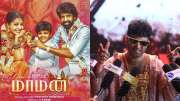 மாமன் vs DD நெக்ஸ்ட் லெவல்: எந்த படம் நல்லா இருக்கு? X தள விமர்சனம்!