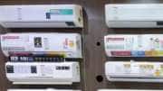 பாதிக்கு பாதி விலையில் விற்பனையாகும் AC.. இப்பவே வங்கிடுங்க