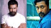 தப்பு பண்ணிட்டீங்களே சூர்யா..அடுத்த படமும் தோல்வியா? வெளியான தகவல்..