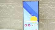 மலிவானது Samsung Galaxy S24 Ultra விலை, உடனே ஆர்டர் செஞ்சி வாங்கிடுங்க