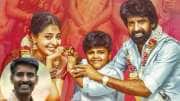 சினிமாவில் நடிகனாக இருப்பது சாதாரண விஷயம் இல்லை-சூரி பேட்டி!