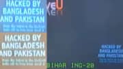Zee News மீது சைபர் தாக்குதல் முயற்சி முறியடிப்பு - பாகிஸ்தானுக்கு நோஸ் கட்!