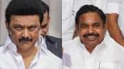 வெள்ளைக் குடைக்கு வேலை வந்துவிட்டதோ? எல்லாம் &quot;தம்பி&quot; படுத்தும் பாடு! ஸ்டாலினை விமர்சித்த எடப்பாடி 