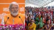 Lakhpati Didi Yojana: ரூ.5 லட்சம் வரை வட்டியில்லா கடன் பெறுவது எப்படி?