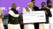 PM Vishwakarma: மத்திய அரசின் பிரதமர் விஸ்வகர்மா யோஜனா திட்டத்தில் சேருவது எப்படி?