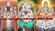 குரு புதன் சூரியன் சேர்க்கை.. இந்த ராசிகளுக்கு மகாராஜ பொற்காலம், அதிர்ஷ்டம்