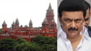 துணைவேந்தர்களை நியமிக்கும் அதிகாரம்... நீதிமன்றம் போட்ட திடீர் தடை - அரசுக்கு பின்னடைவு!