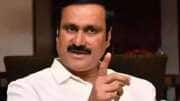 &quot;ஏக்கருக்கு ரூ. 5,000 மானியம் வழங்க வேண்டும்&quot; - அன்புமணி ராமதாஸ் வலியுறுத்தல்! 