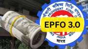 ஜூன் மாதம் ஜாக்பாட்: EPFO 3.0.. ATM-இல் PF பணத்தை எடுப்பது எப்படி? எவ்வளவு எடுக்கலாம்? முக்கிய தகவல் இதோ