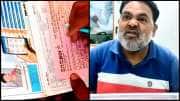 வைரல் வீடியோ: ரூ.90 லட்சம் எடுக்க வங்கிக்கு வந்த வாடிக்கையாளர்! அதிர்ச்சியடைந்த காசாளர்!