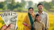 PM Kisan 20வது தவணை இந்த நாளில் வருகிறது: ஆனால்.... இதை செய்யவில்லை என்றால் கிடைக்காது