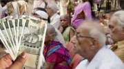 EPF vs VPF vs NPS: ஓய்வுகாலத்திற்கான சிறந்த ஓய்வூதிய திட்டம் எது? முழுமையான ஒப்பீடு இதோ