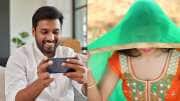 இன்ஸ்டாகிராமில் காதல்..நேரில் சந்தித்த போது வந்த ட்விஸ்ட்! என்னாச்சு தெரியுமா? 