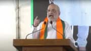&#039;என்னால் திமுகவை தோற்கடிக்க முடியாது, ஆனால்...&#039; தேர்தலை குறிவைத்து அமித்ஷா பேச்சு!
