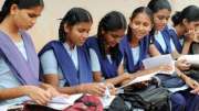 +2 முடித்த மாணவர்களுக்கு வெளியான முக்கிய அறிவிப்பு! உடனே தெரிஞ்சுக்கோங்க!