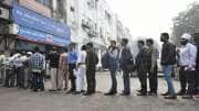 Bank Holidays 2025: ஜூன் 14 முதல் வங்கிகள் இந்த நாட்களில் செயல்படாது - முழு விவரம்..!!