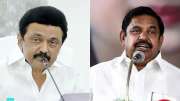 போலி விவசாயி நான் அல்ல.. ஸ்டாலினை அட்டாக் செய்த எடப்பாடி!