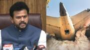 அகமதாபாத் விமான விபத்து: நடந்தது என்ன?; அடுத்தது என்ன? - மத்திய அமைச்சர் முழு விளக்கம்