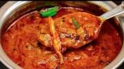 நாவை நனைக்கும் ருசி! இந்த முறையில் கருவாட்டு மொச்சை குழம்பு....