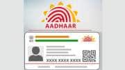 விரைவில் வருகிறது E-Aadhaar  செயலி.. இனி திருத்தங்கள் செய்வது மிக எளிது