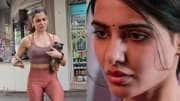 நடுரோட்டில் சமந்தா செய்த செயல்.. அதிர்ச்சியான ரசிகர்கள், வீடியோ வைரல்