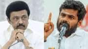 மதுரை வேளாண் பல்கலைக்கழகம் என்னாச்சு? ஸ்டாலினுக்கு பதிலடி கொடுத்த அண்ணாமலை