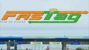 FASTag வருடாந்திர பாஸ்: வாங்குவது எப்படி, செல்லுபடியாகும் காலம், விலை - முழு விவரம்..!!