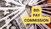 8வது ஊதியக்குழு FAQs: ஊதிய உயர்வு முதல் அரியர் வரை, அனைத்து கேள்விகளுக்கும் பதில் இதோ